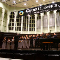 Bremen