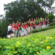 Xiamen 